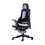 Fauteuil de direction ergonomique, gris