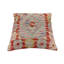 Oreiller rustique en kilim tissé à la main Caballer - 17 po x 18 po Rustic-283029664-283029658