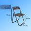 Portable Folding Chair-125568474