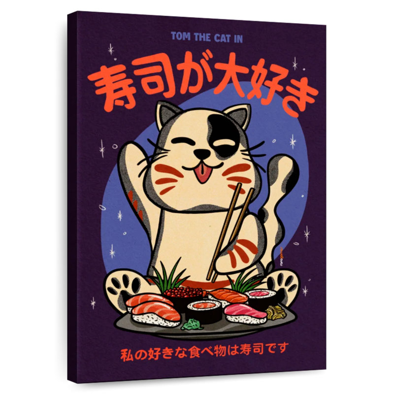 Yarlin Sushi Ga Daisuki, 48" H x 32" W