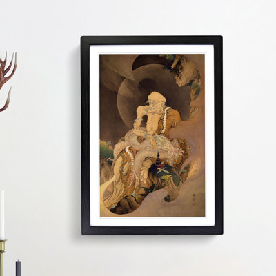 Fukuryu Rakan Zy by Kano Hogai - Picture Frame Painting Print