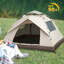 Tente de camping automatique pour 4 personnes