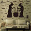 Décoration de fête d'Halloween, décoration murale, fenêtre, 2 sorcières avec chauves-souris, araignée, souris et corbeau