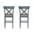 Counter Height Dining Stool, Set of 2-1855808581