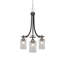 Lustre 3 lumières avec verre 4 "Paramount-89576414-73480103-89576408