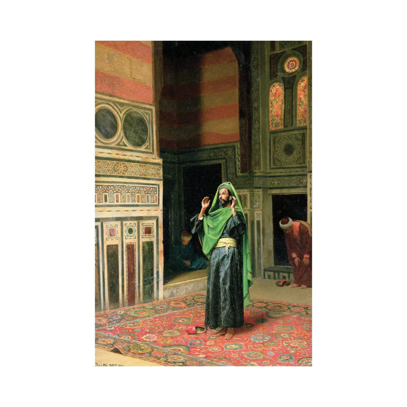 In The Mosque by Ludwig Deutsch - Wrapped Canvas Painting, 30.48cm H x 20.32cm W x 1.91cm D