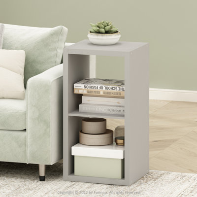 Rakyia 29.92'' H X 15.87'' W 2-Cube Bookcase