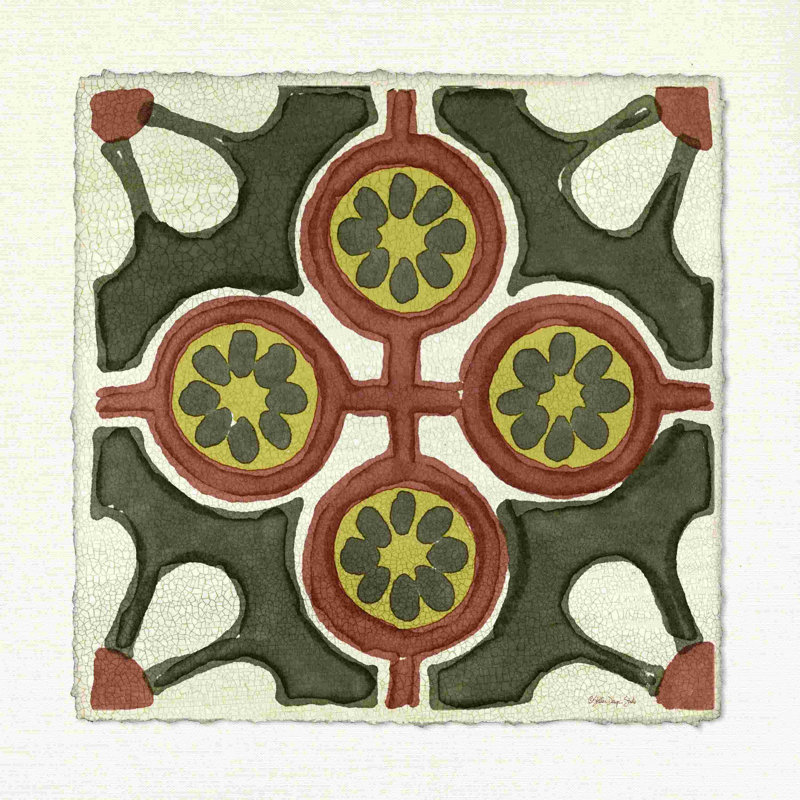Motif de carrelage marocain II 2885423, H 20 po x l 20 po
