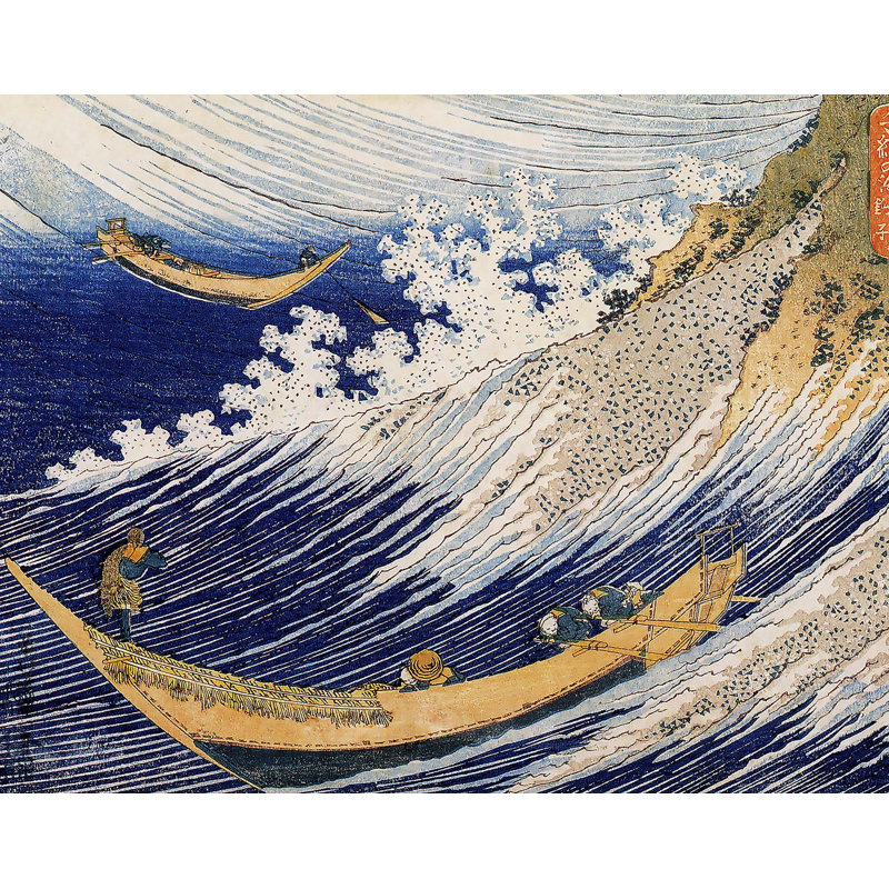 Décalcomanie murale amovible pour bateau japonais sur le vagues, H 36 po x l 48 po, Bleu / brun