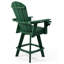 Chaise de bar pivotante Adirondack avec porte-gobelet-1600846263-1600846266
