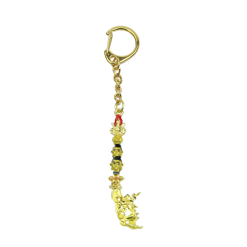 Porte-clés Trident de gourou Rinpoche