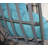 Porch Swing-84420008