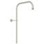 31" x 15" Rigid Riser Shower Outlet-5844431