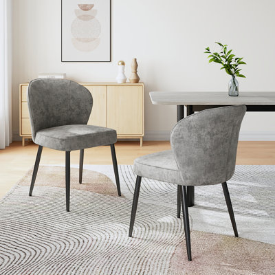 Faux Leather Upholstered Modern Dining Chair Side Chair with Carbon Steel Legs by George Oliver