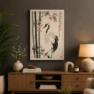 Crane Among Bamboo Japandi - Wrapped Canvas