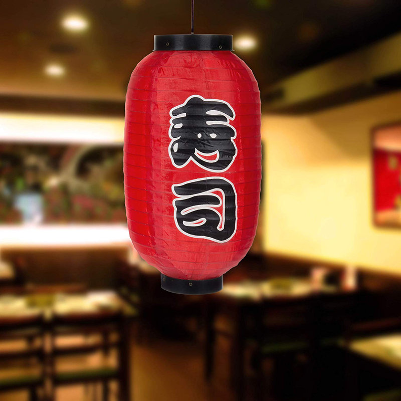 Japanese 8 Piece Decorative Restaurant Lantern Set