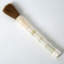14" White Jade Bamboo Shaped calligraphy brush large