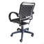 Chaise de bureau Bungee