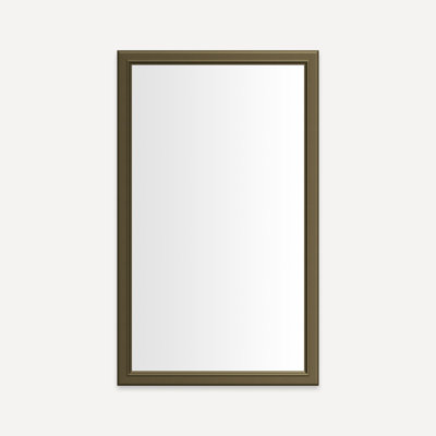 Main Line Vanity Mirror