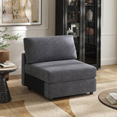 Harriman  Modern Armless Chair