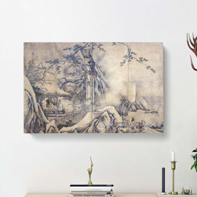 Four Accomplishments Vol.1 by Kano Motonobu - Wrapped Canvas