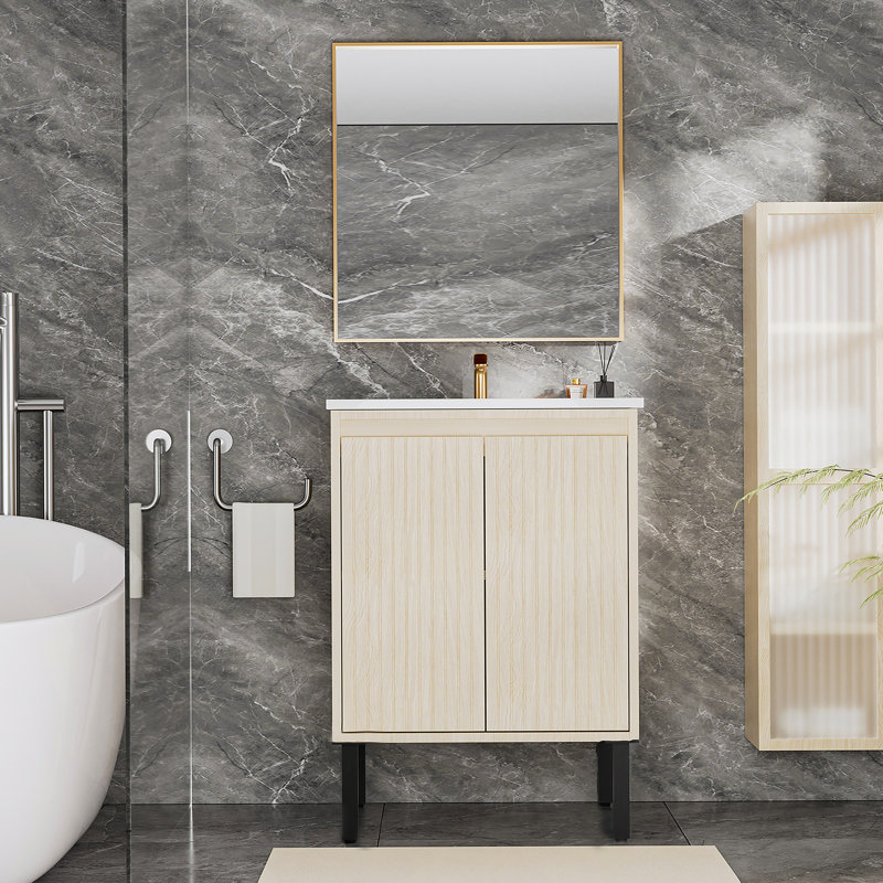 Meuble-lavabo 24 po sans lavabo, Beige