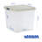 Wham Clip 5x 13.2L Square Plastic Storage Boxes with Secure Clip Lock Lids. L:39.5 x W:39.5 x H:12cm Clear/Green Milieu/Stone-107097832