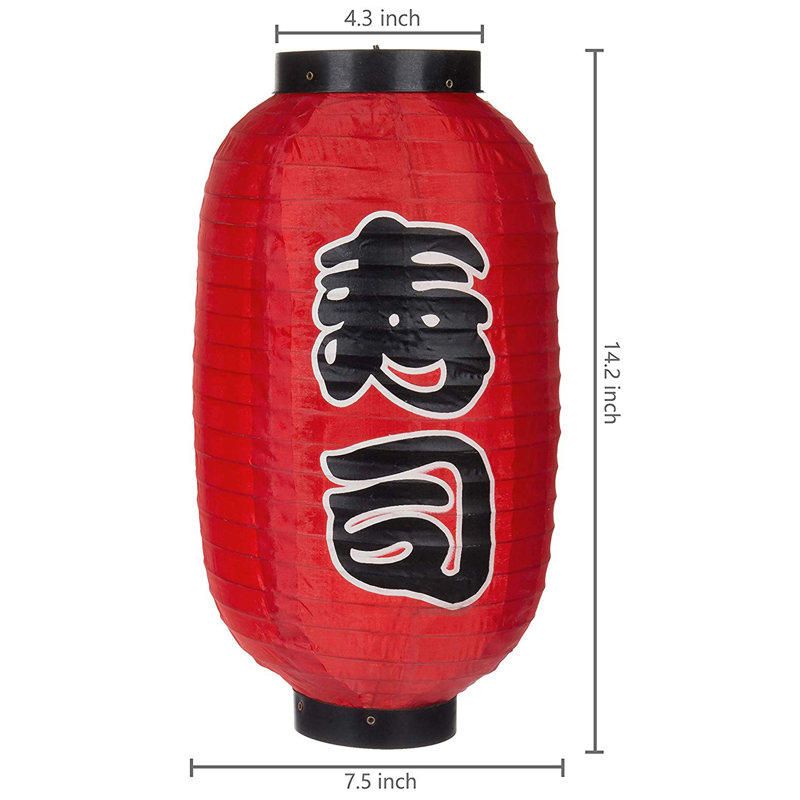Ensemble de lanternes de restaurant japonais