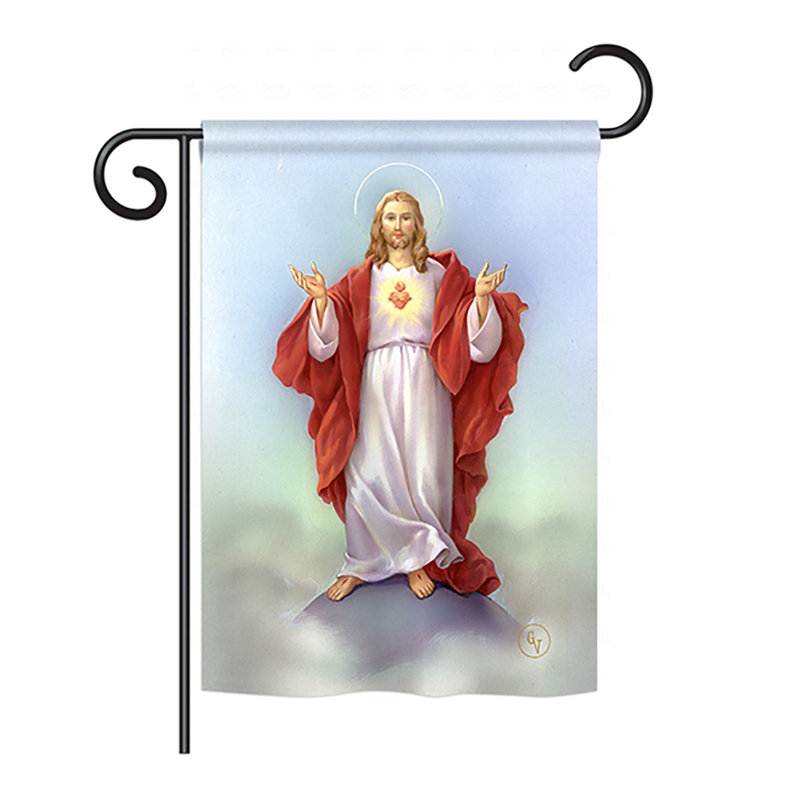 Drapeau de maison Mcginley Sacred Heart, H 18,5 po x l 13 po