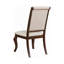 Ensemble de 2 chaises de salle à manger rembourrées en tissu crème, orge java-1181573863