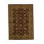 Zarbof Hand Woven Wool Oriental Area Rug