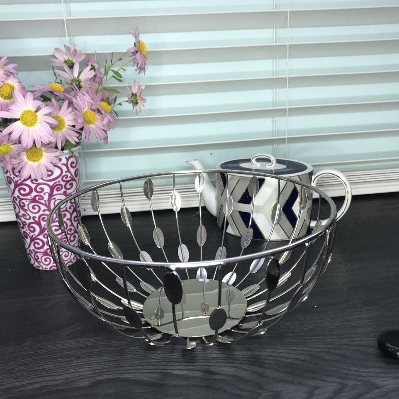 Bol décoratif en métal Yureli, H 11 po x l 11 po x P 5 po