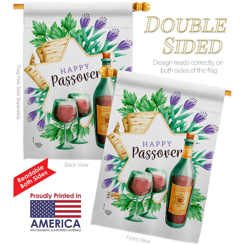 Double Sided 40'' H x 28'' W Polyester Passover House Flag