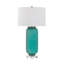 Nuwa Table Lamp