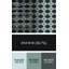 Tapis noir/vert à motifs-2076656595