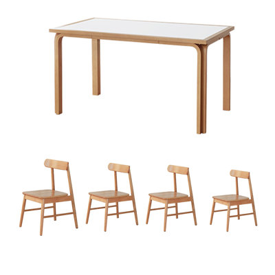 Modern minimalism rectangular dining table