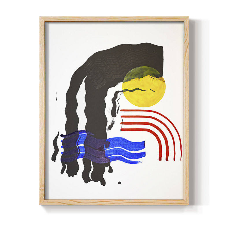 Shifting I Framed Print - Solid Wood, 21" H x 17" W