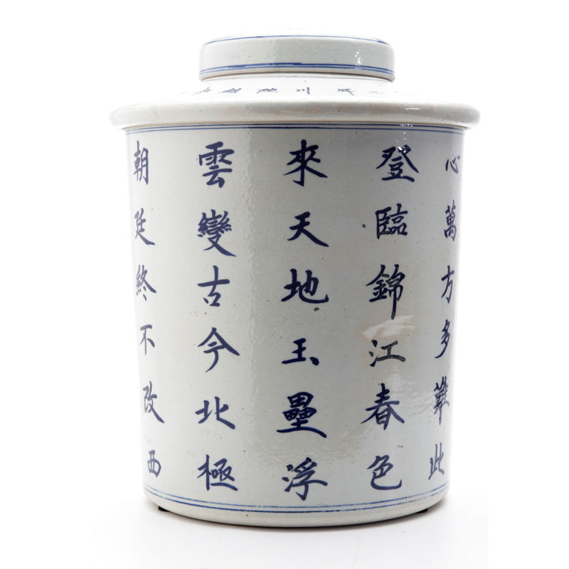 Pot de cuisine en porcelaine