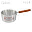 Galaxis Aluminum Milk Pan-55220200