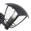 Matte 26cm H Outdoor Sconce