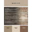 Tapis en cascade-453234895