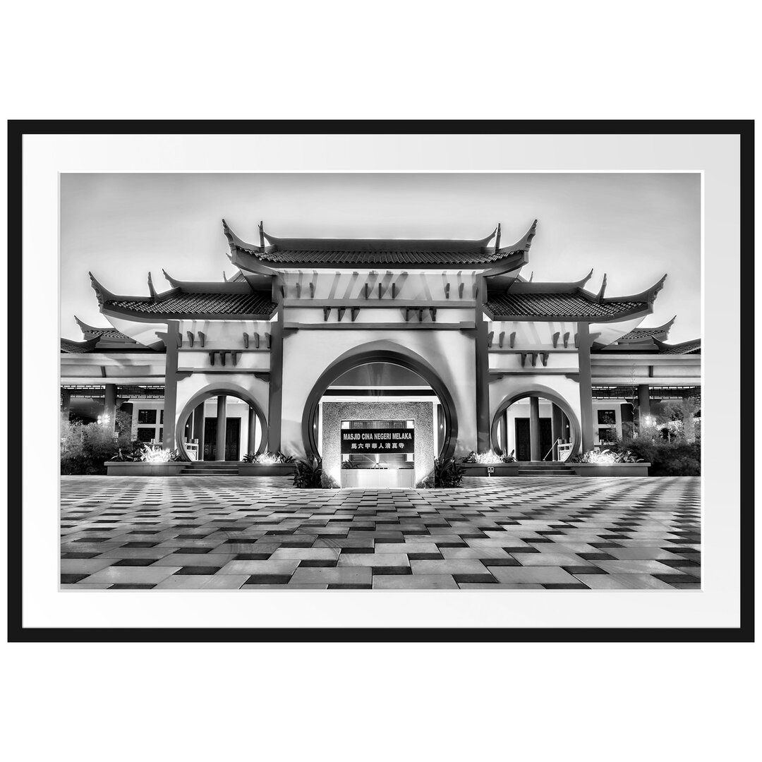 Gerahmtes Poster Chinesischer Tempel