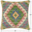 Housse et insert de coussin carré 100% laine