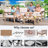 5 - Person Modular Patio Conversation Sets With Cushions, 6-Piece Outdoor All-Weather Waterproof HIPS Sofa Seating Group, Teak-424651666