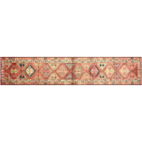 Runner One-of-a-Kind 2'7" X 13' Area Rug