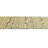Performance Wool Indoor Rug