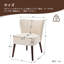 Upholstered Accent Chair-385636582-385636583