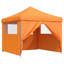 Cariotta 3m x 3m Steel Gazebo