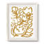 Blockbrush Garden II - Impression encadrée-1255074591-1255074590