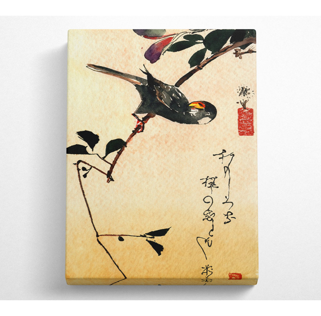 Hiroshige Java Spatz und Magnolie - Kunstdrucke auf Leinwand - Wrapped Canvas